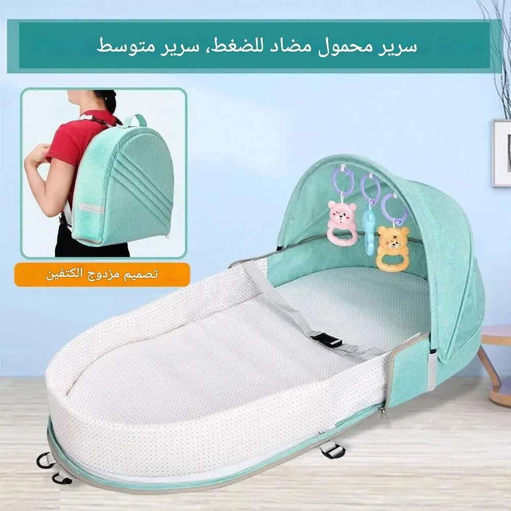 حقيبة سرير الطفل المتنقلة 3