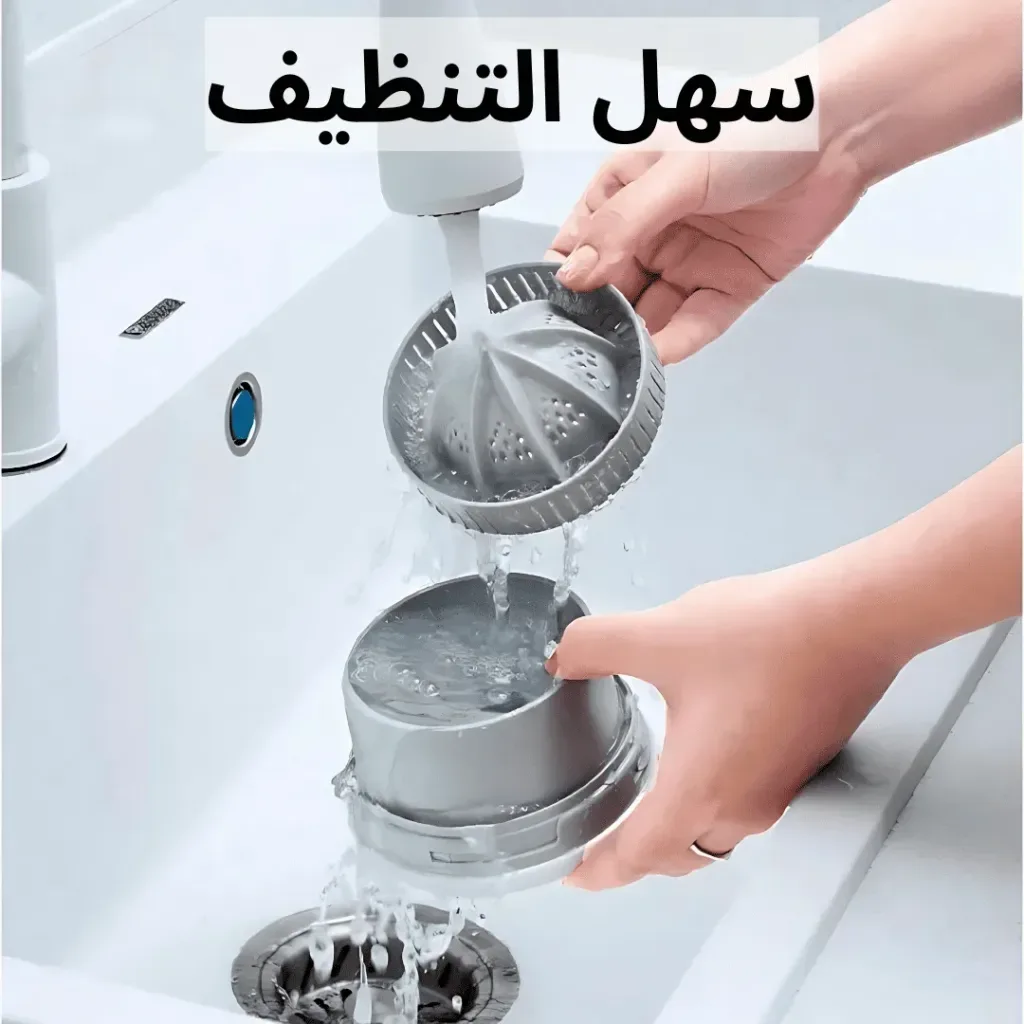 عصارة الفواكه الذكية 6