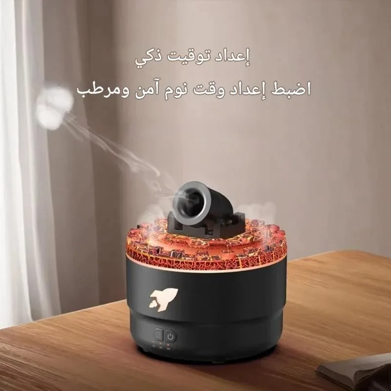 بخارة المدفع 2