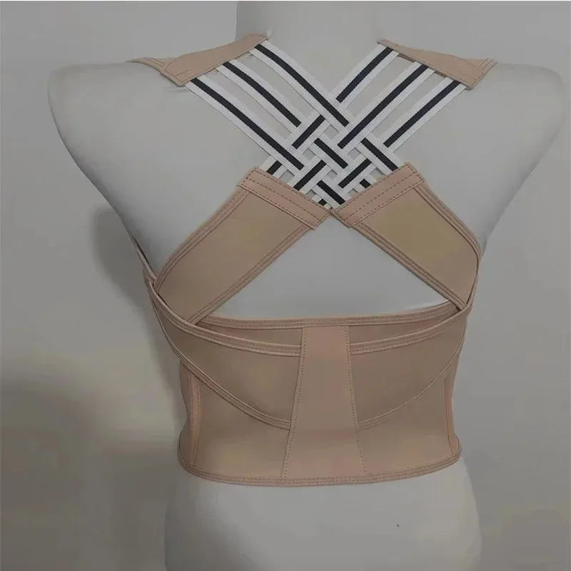 حزام شد الظهر 3